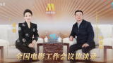 银河的