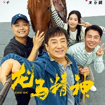 亚洲视频2